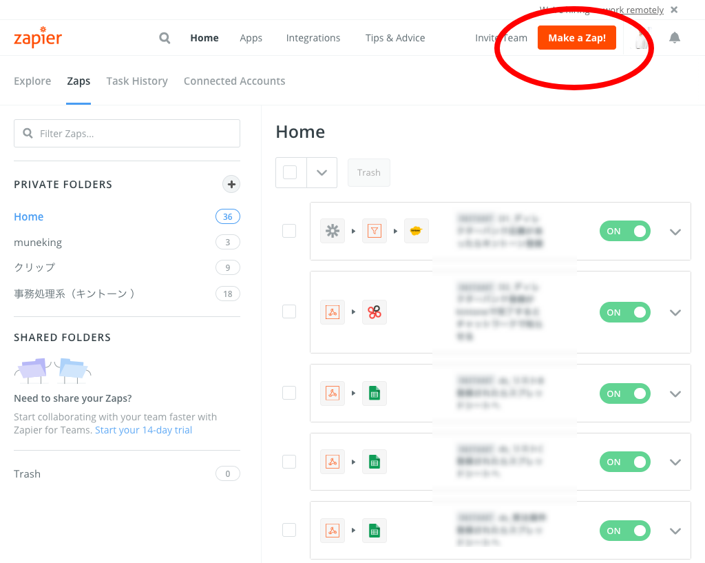 Dashboard Zapier (make a zaps)