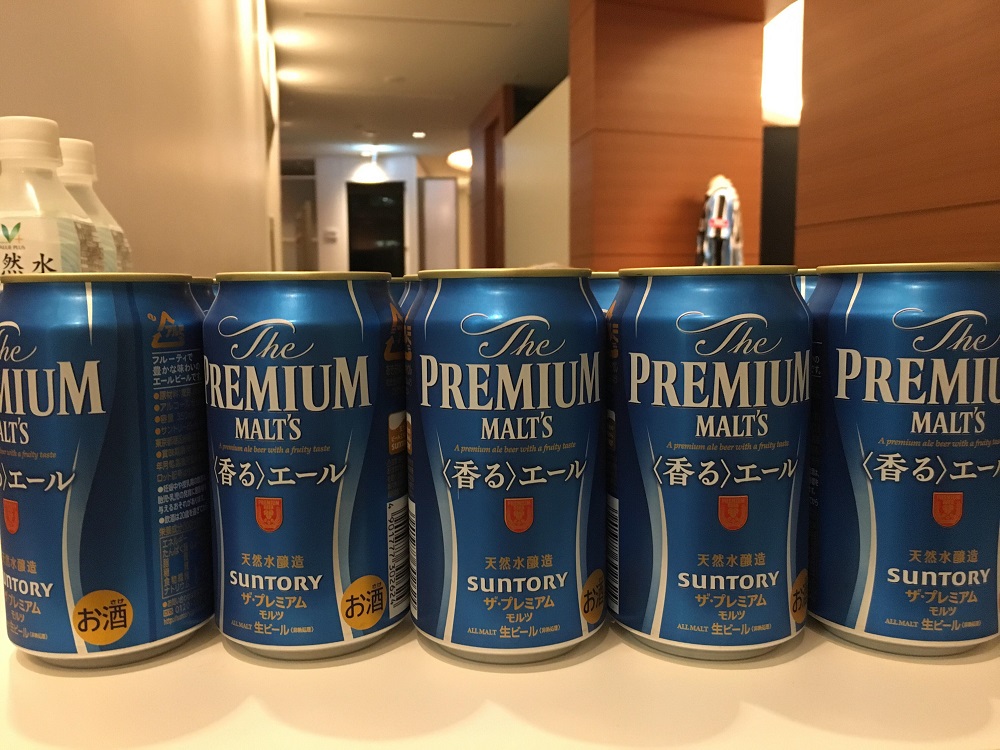 乾杯