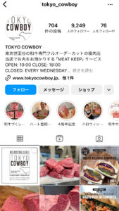 TOKYO COWBOYアカウント