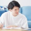 Webラーニング独学