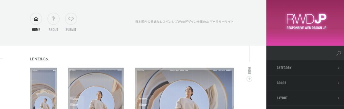 Responsive Web Design