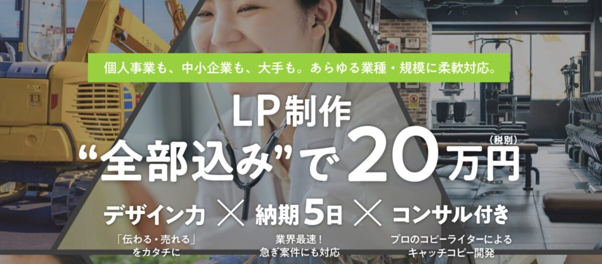ディーズ